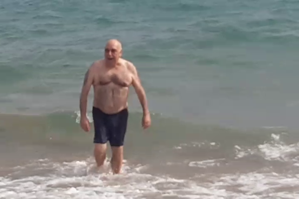 Video 1